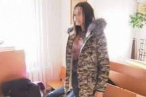 Policija je preuzela habarovsk ludineer